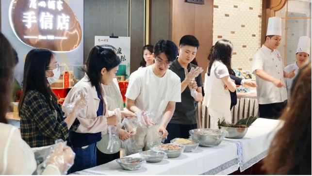 粽香传情 广州新星开展端午节主题活动